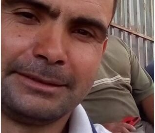 PEDIDO DE LOCALIZACIÓN